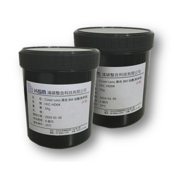 Cover Lens 黑色BM油墨 (高表張) Cover Lens 黑色BM油墨 (高表張)