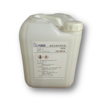 速乾型環保清洗劑 (膠類) 速乾型環保清洗劑 (膠類)