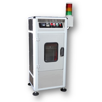 油墨振盪攪拌機(10kg) 油墨振盪攪拌機(10kg)